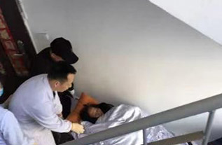 光山县病人院后返乡